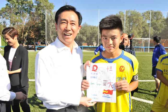 恒大足校供图。 恒大俱乐部颁最严限薪令 足校培养球员封顶年薪