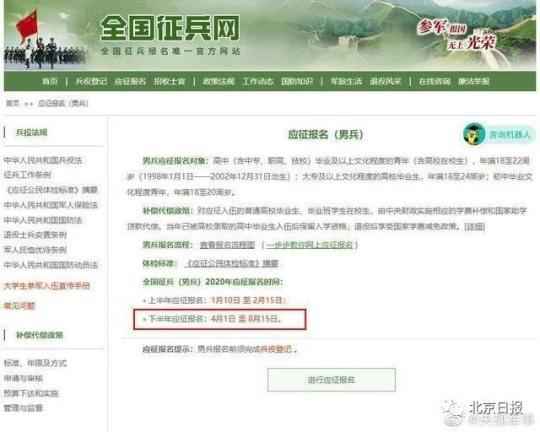 业务覆盖全球，伙食全都是肉！@东风快递 “土味