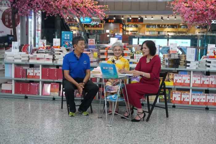 主持人与盛瑞玲、赵之心话题分享 如何培养儿童运动习惯?陈中偕子亮相健身科普