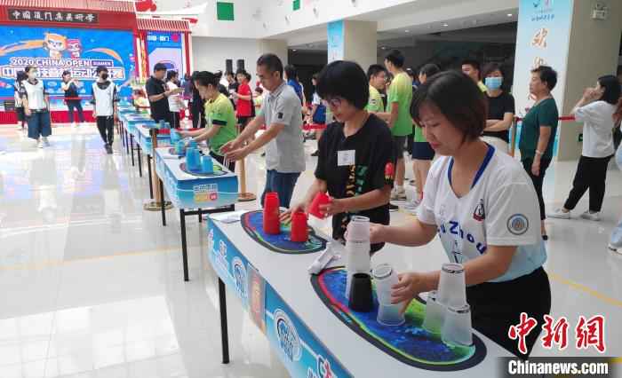 比赛场景之一。 杨伏山 摄 逾百名好手厦门角逐WSSA2020竞技叠杯运动中国公开