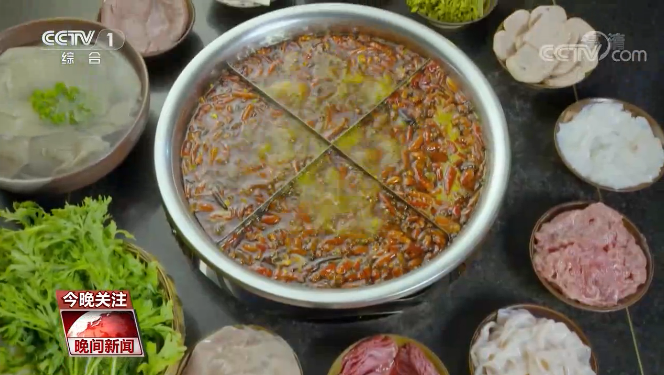 “歪果仁”眼里的中国小康什么样?跟着这位巴