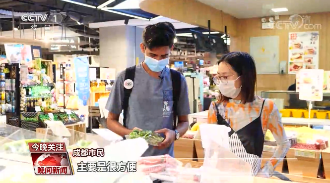 “歪果仁”眼里的中国小康什么样?跟着这位巴