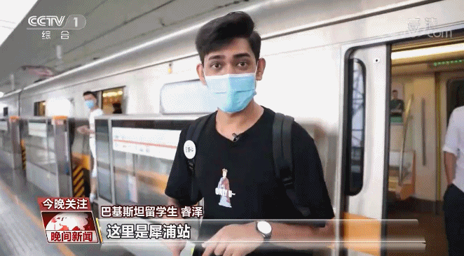 “歪果仁”眼里的中国小康什么样?跟着这位巴