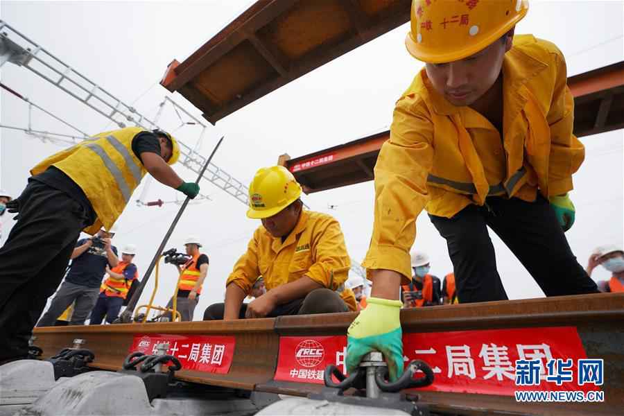 智能高铁“新标杆”！京雄城际铁路全线轨道贯