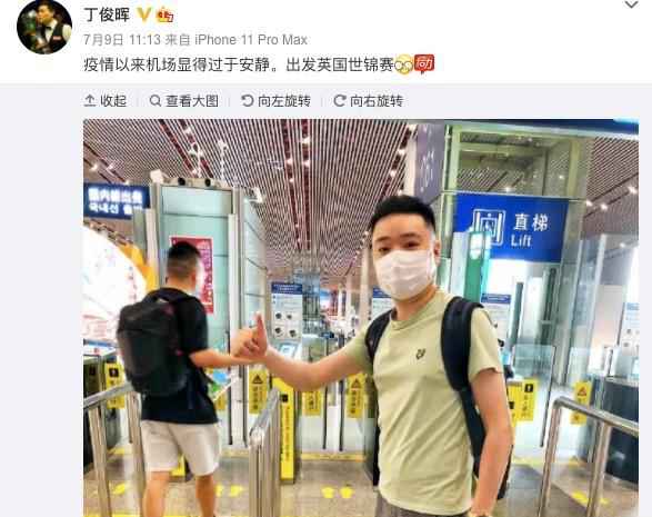 7月丁俊晖再度返英参赛。 第17次折戟世锦赛,“逆行英伦”的丁俊晖还有梦