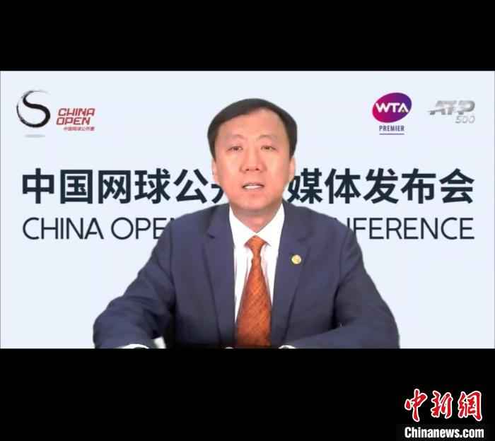 中国网球公开赛赛事总监张军慧 邢翀 摄 拉尔斯·格拉夫担任中网联合赛事总监:望将赛事