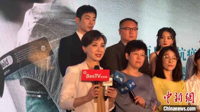 抗疫剧《在一起》亮相上海电视节：创新电视剧