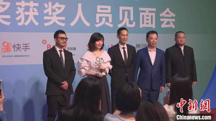 第26届上海电视节落幕 《破冰行动》获最佳中国