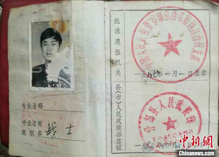 藏滇两地续写卫国戍边故事 父子两代人不变的家