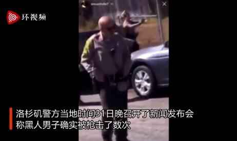 洛杉矶黑人男子被警方枪杀 抗议活动再度被引燃