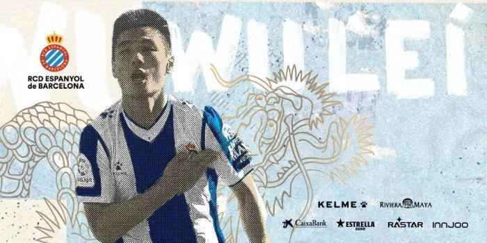 图片来源:西班牙人俱乐部公告 球队降级西乙不离不弃 武磊:有情有义,是条汉