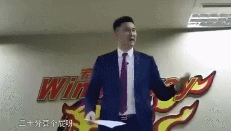 杜峰:“二十分算个屁啊。” 有关辽粤大战22分大逆转的一切,杜锋早已“说破