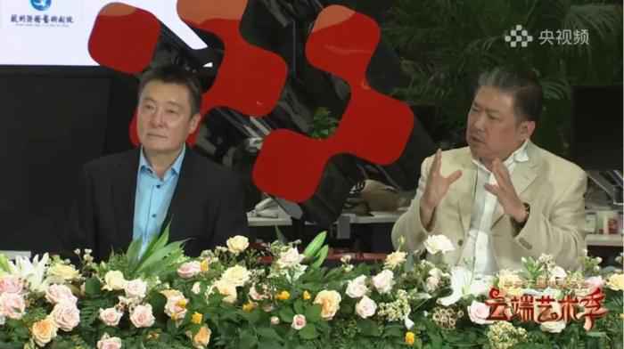 来源:主办方供图。 好戏连台!50余家文艺院团集结亮相“云端艺术季