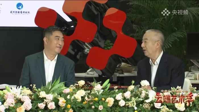 来源:主办方供图。 好戏连台!50余家文艺院团集结亮相“云端艺术季