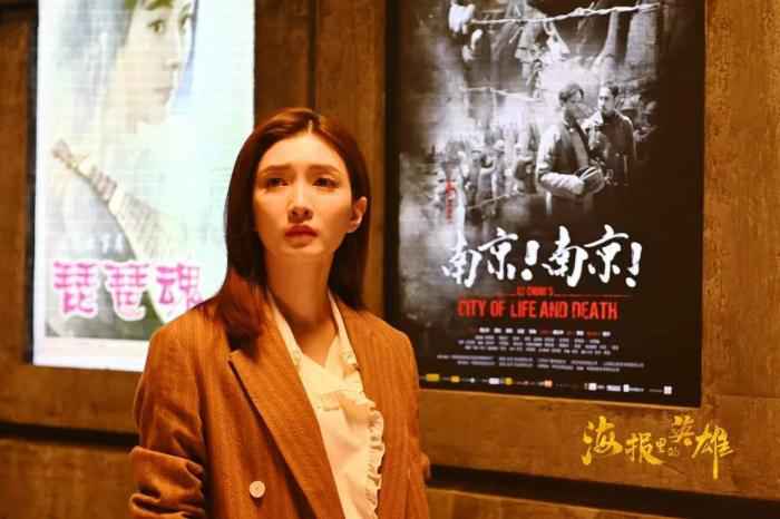 江疏影 陆川谈拍《南京!南京!》往事 王鸥宋轶致敬经