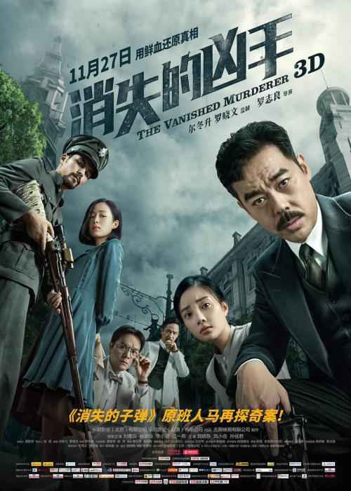 《囧妈》《花木兰》……当在家可看大片后，你