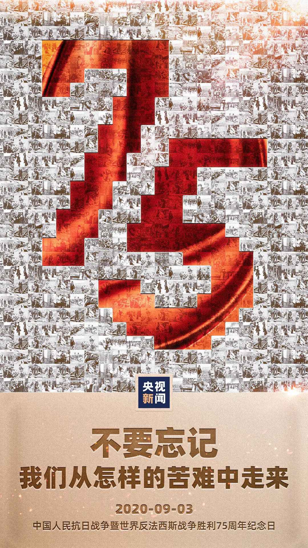 这是他们的选择!