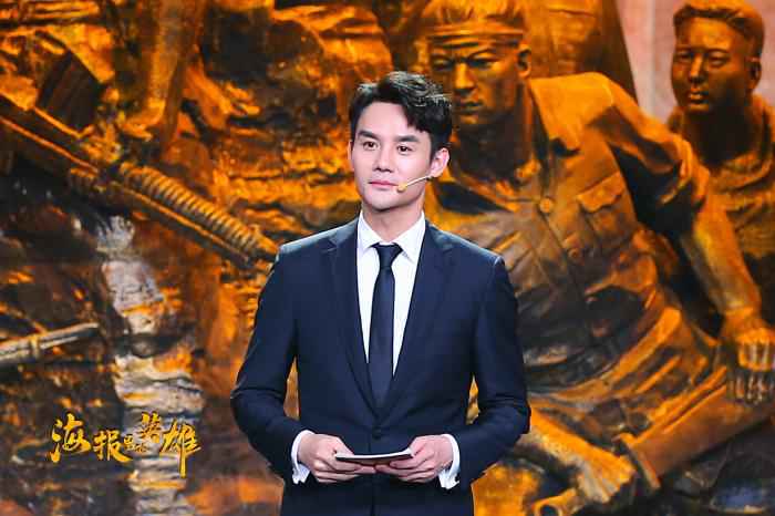 王丽坤演绎“八女投江”历史 王凯谈主持首秀感