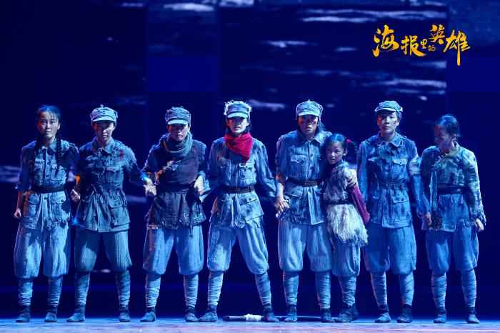 王丽坤演绎“八女投江”历史 王凯谈主持首秀感