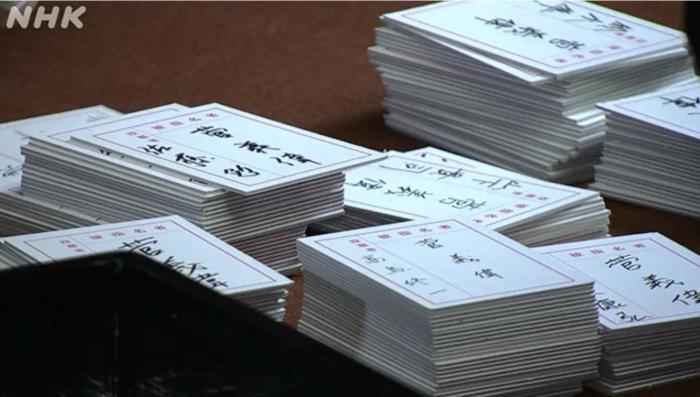 菅义伟正式当选日本首相!“后安倍时代”的七