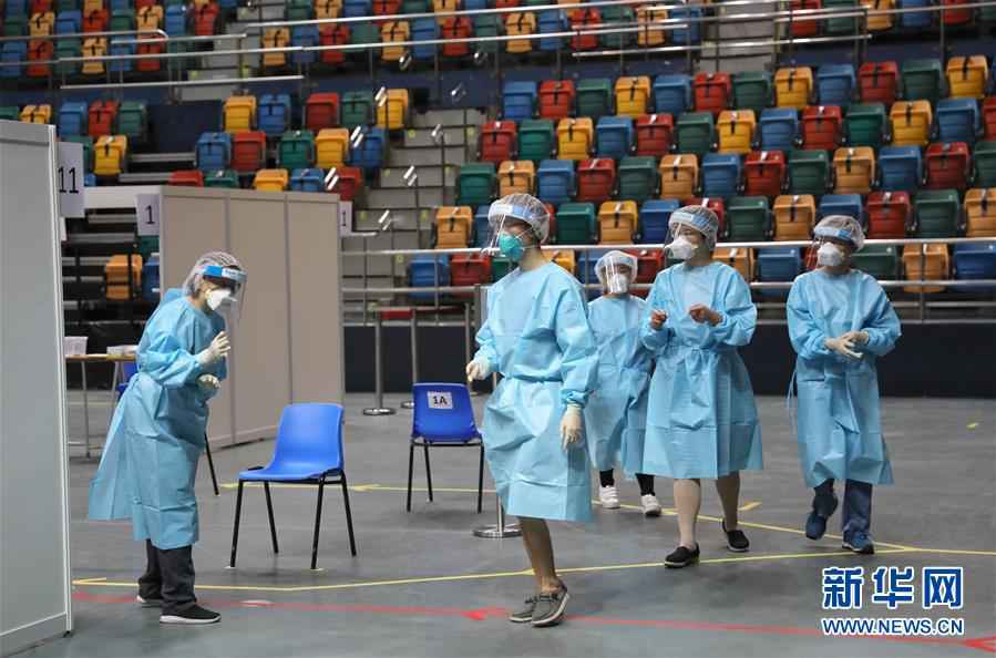 香港新冠病毒普及社区检测计划结束 累计逾178万