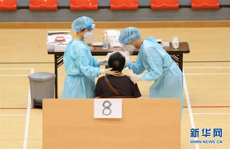 （港澳台·图文互动）（6）香港新冠病毒普及社区检测计划结束 累计逾178万人登记检测