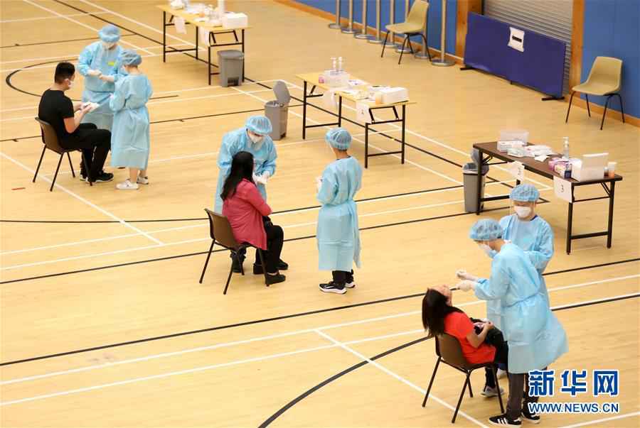 香港新冠病毒普及社区检测计划结束 累计逾178万