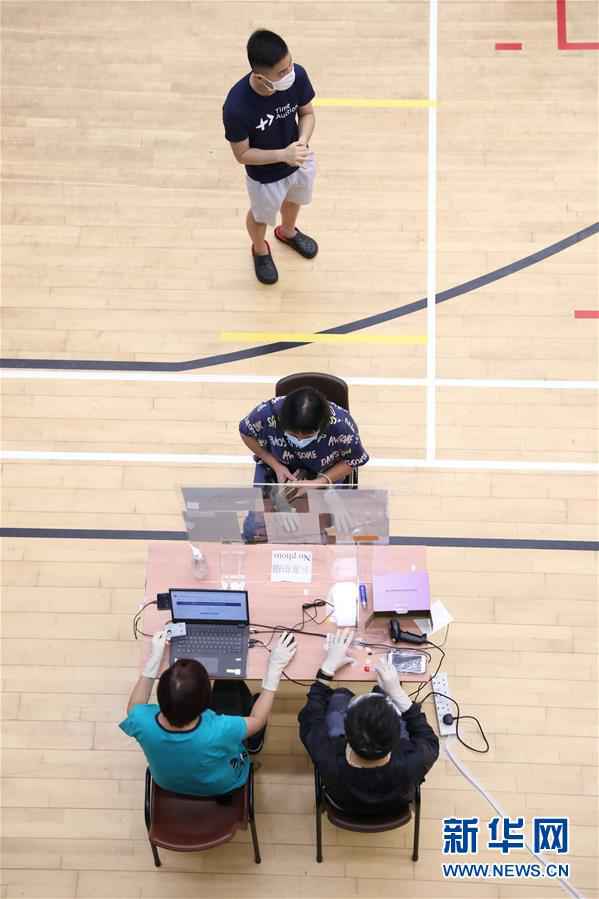 香港新冠病毒普及社区检测计划结束 累计逾178万