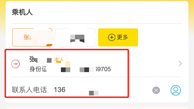 被盗刷、贷款：手机失窃后如何补救？如何给S