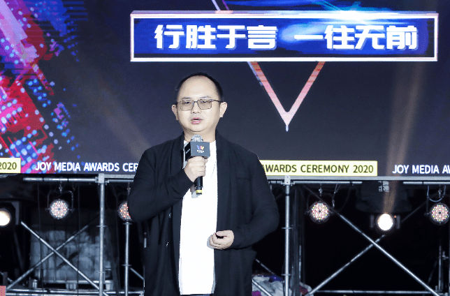 抖音切断直播带货外链，搭建货品供给和店铺信