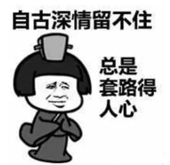 高智商犯罪！85 后北大毕业生放弃百万年薪，开