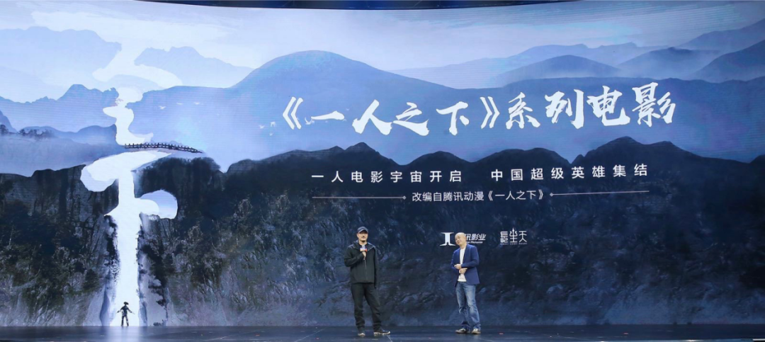 腾讯阅文渴望更多《庆余年》，原因是因为两家