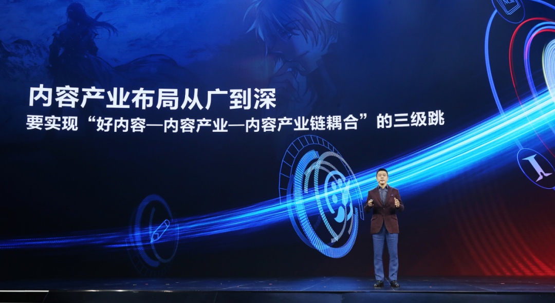 腾讯阅文渴望更多《庆余年》，原因是因为两家