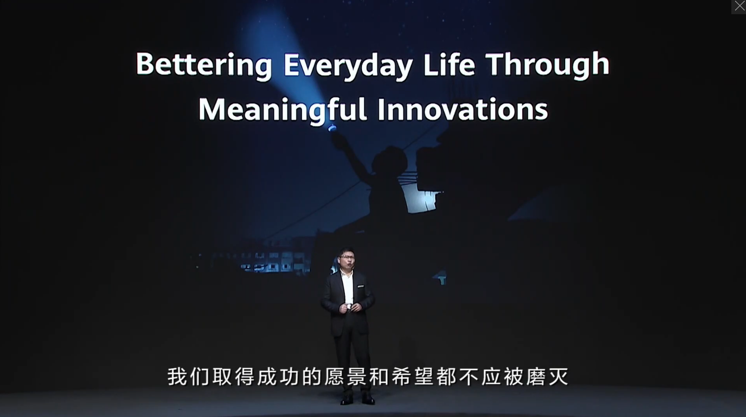 一文读懂华为Mate 40系列新机：首发绝版麒麟900