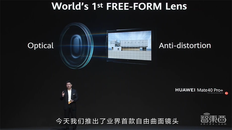 你真看懂华为Mate 40了吗？全网首个“拆解”评析