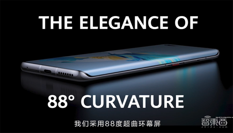 你真看懂华为Mate 40了吗？全网首个“拆解”评析