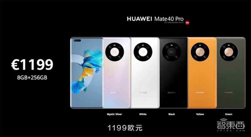 你真看懂华为Mate 40了吗？全网首个“拆解”评析