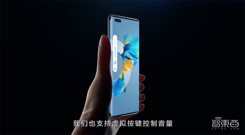 你真看懂华为Mate 40了吗？全网首个“拆解”评析