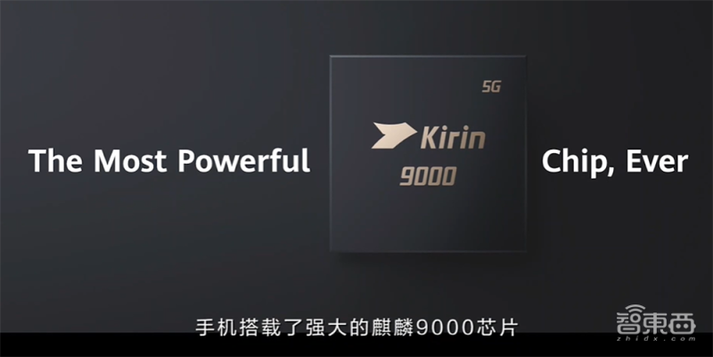 你真看懂华为Mate 40了吗？全网首个“拆解”评析