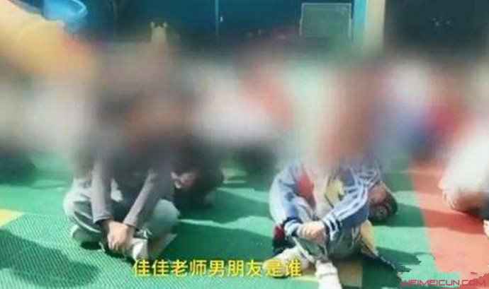 河南一幼师让孩子应援王俊凯 后续详情曝光请理