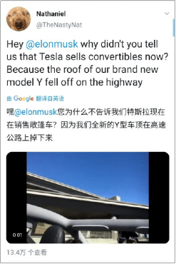 国产特斯拉Model 3出口海外，国内“韭菜”又不淡