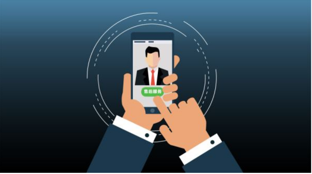 客户服务的十大趋势，信与不信，都在这里