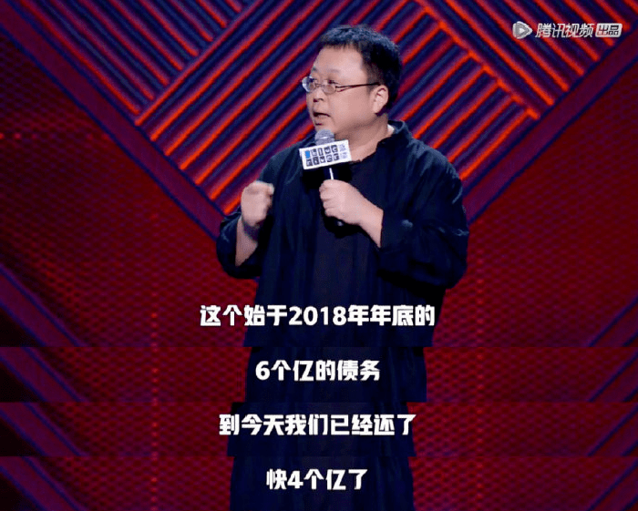 罗永浩做直播的公司要卖了？ 买主竟是家做电缆