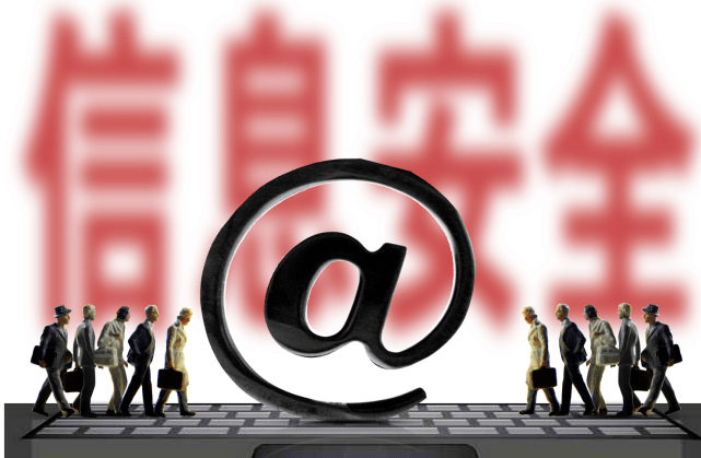 工信部再检测32万款主流App，私自收集用户信息成