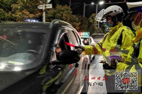 荆州交警14日晚查处酒驾55起 无牌无证驾驶15起