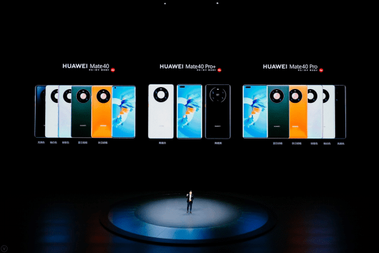 延续静态影像优势 发力动态影像 HUAWEI Mate 40打造