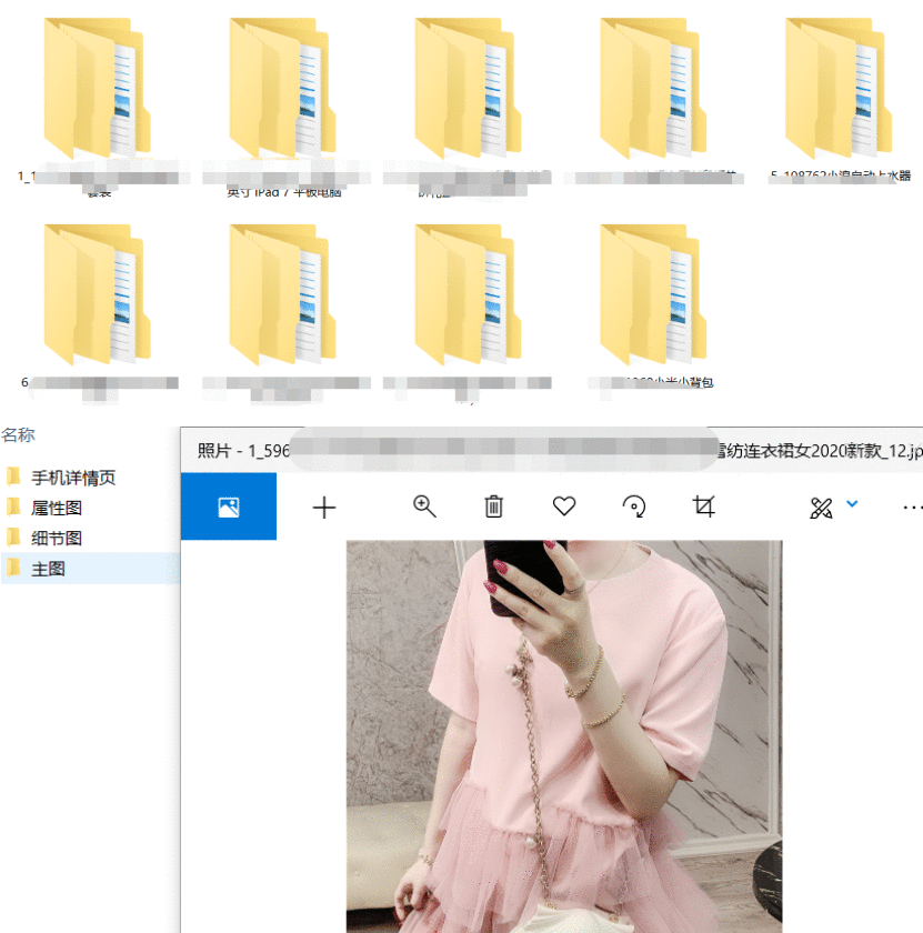 手机网页图片下载工具，怎么快速批量下载网页
