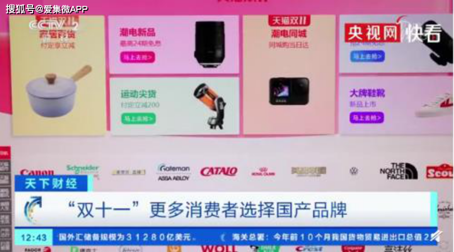 每日精选丨三星或取消附赠有线耳机；中国占全