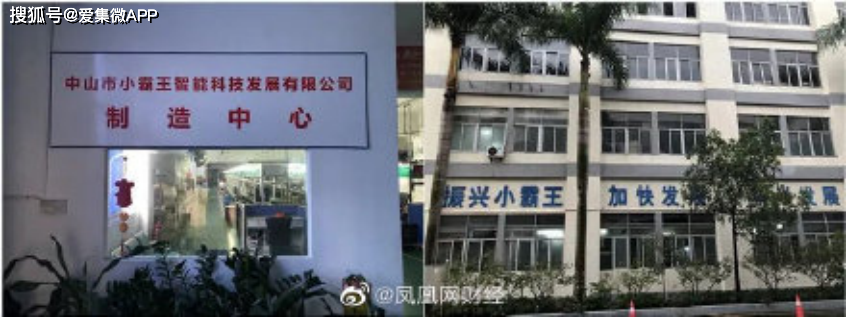 每日精选丨三星或取消附赠有线耳机；中国占全