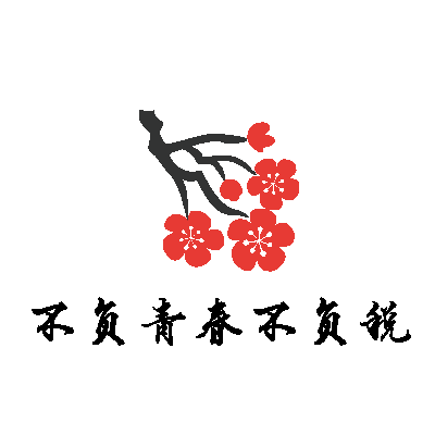 高收入的电商主播，如何正确做好税务筹划